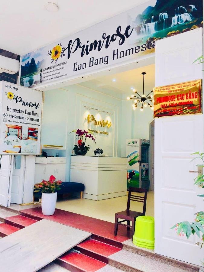 Primrose Homestay カオバン エクステリア 写真