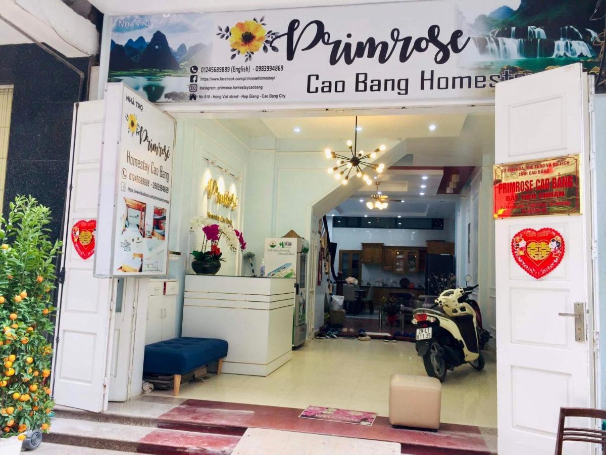 Primrose Homestay カオバン エクステリア 写真