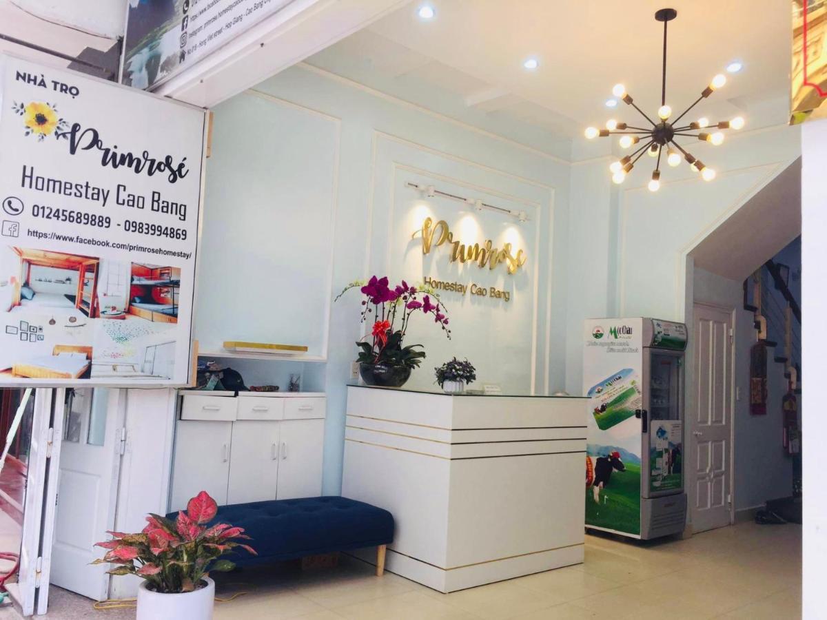 Primrose Homestay カオバン エクステリア 写真